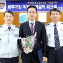 (주)훈정보통신