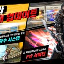 와이제이상점