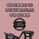 성북-종암-1342 이미지