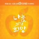 자연나무병원 이미지