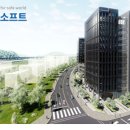 엔에이치 소프트 이미지