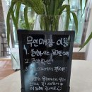 [동탄꽃집] 영천동 서화, 윤 플라워 무인매장 이용후기