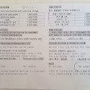 리안 호텔 이미지