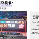 라온학교 이미지