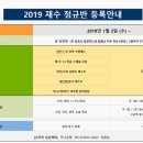 수원-0247 네이버블로그