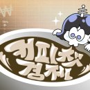 강남K부동산중개 이미지