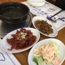 물텅벙아구찜