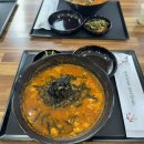 장인면사무소