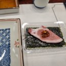 해늘참치