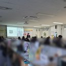 익산공단우체국 이미지