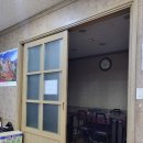 쑥자매생삼겹 이미지