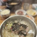 엄마돈국수 네이버블로그
