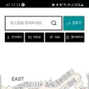 올세인츠여주프리미엄아울렛 이미지