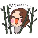 GS25 연신내제일점 이미지