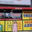 머거바365 이미지