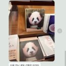 (주)한울에프앤에스 롯데마트 송도점 | 무더위 속 일상