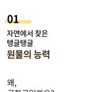 메이드코어 이미지