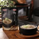 궁중한우 | 🍲 노다지 궁중 도가니탕 솔직 후기 | 750g 대용량 한우 가마솥 보양식