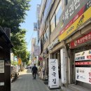 처음으로차이나 | 부천역 중국집 추천, 처음으로 차이나 4종 메뉴 비교 후기