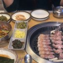 유마오헤어 이미지