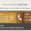 레이퀸의원 이미지