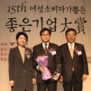 (주)대상여행사