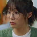 이(E)안경 이미지