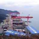 대선조선(주) 이미지