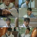 명불허전 이미지