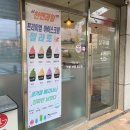 판암동212 이미지