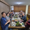 파레스가든