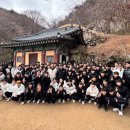 무향 시범단 태권도장 이미지