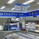 우리축산마트 이미지