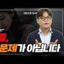 서울의지연구소 이미지