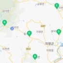 의령농협 용덕지점 이미지