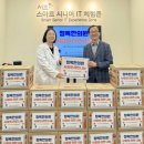 서초구립 중앙노인종합 복지관 이미지