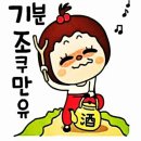 명수농장2 이미지