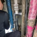 수도하수구변기씽크대세면대펌프수전수리동파해빙 네이버블로그