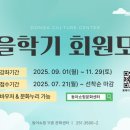 실버댄스(입문) 네이버블로그
