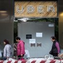 hong car service 이미지