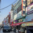 조양마트 와인, 위스키 가격 (26년 4월 배송+온누리 사용)