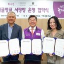 사랑방 이미지