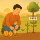(주)인컴소프트 이미지