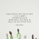 꿀돼지집 이미지