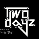 충남학원 앞 이미지