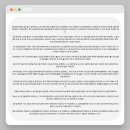 극동대학교 일반대학원 이미지