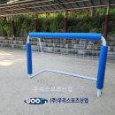 숲속초등학교 이미지