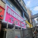 에이치에스서비스