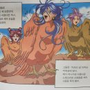 한나무투어 이미지