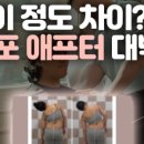 액츠피티 이미지